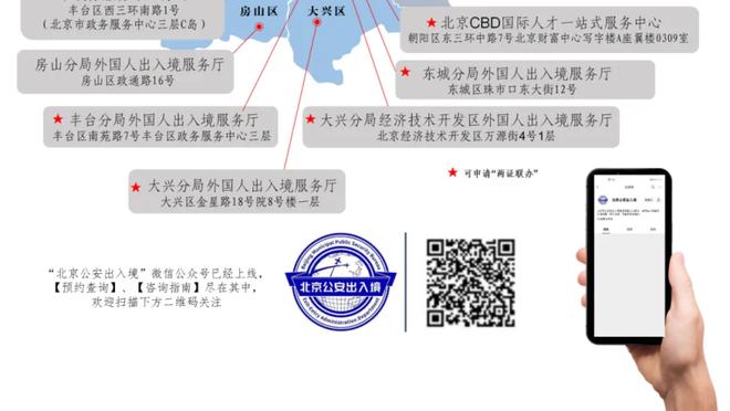 betway精装版功能介绍截图2